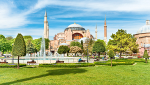 Turquia ao Seu Alcance